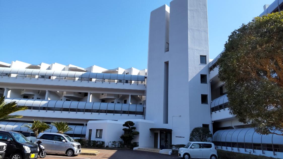 フジタ第２鳥羽マンション