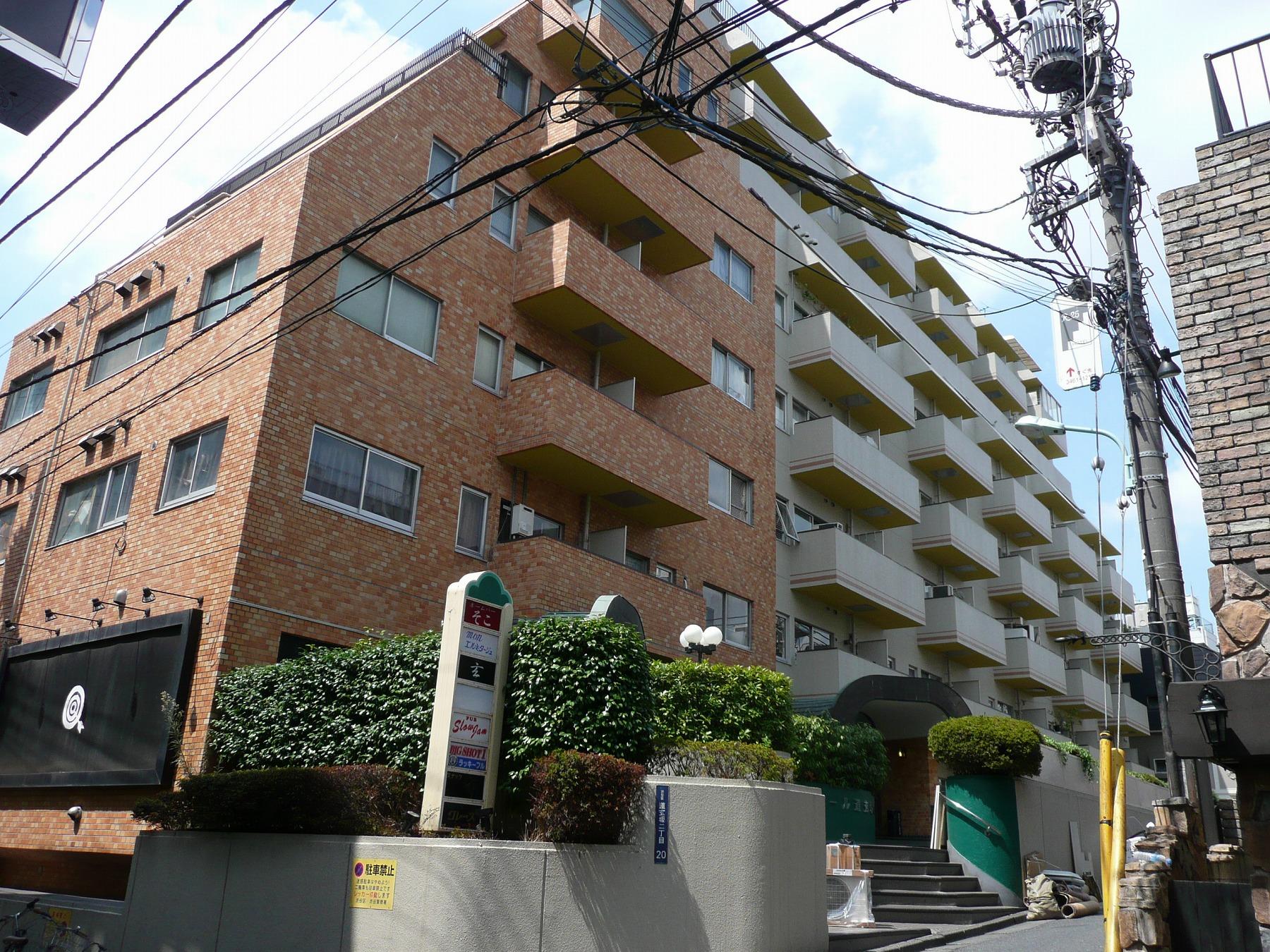 藤和エクシール道玄坂