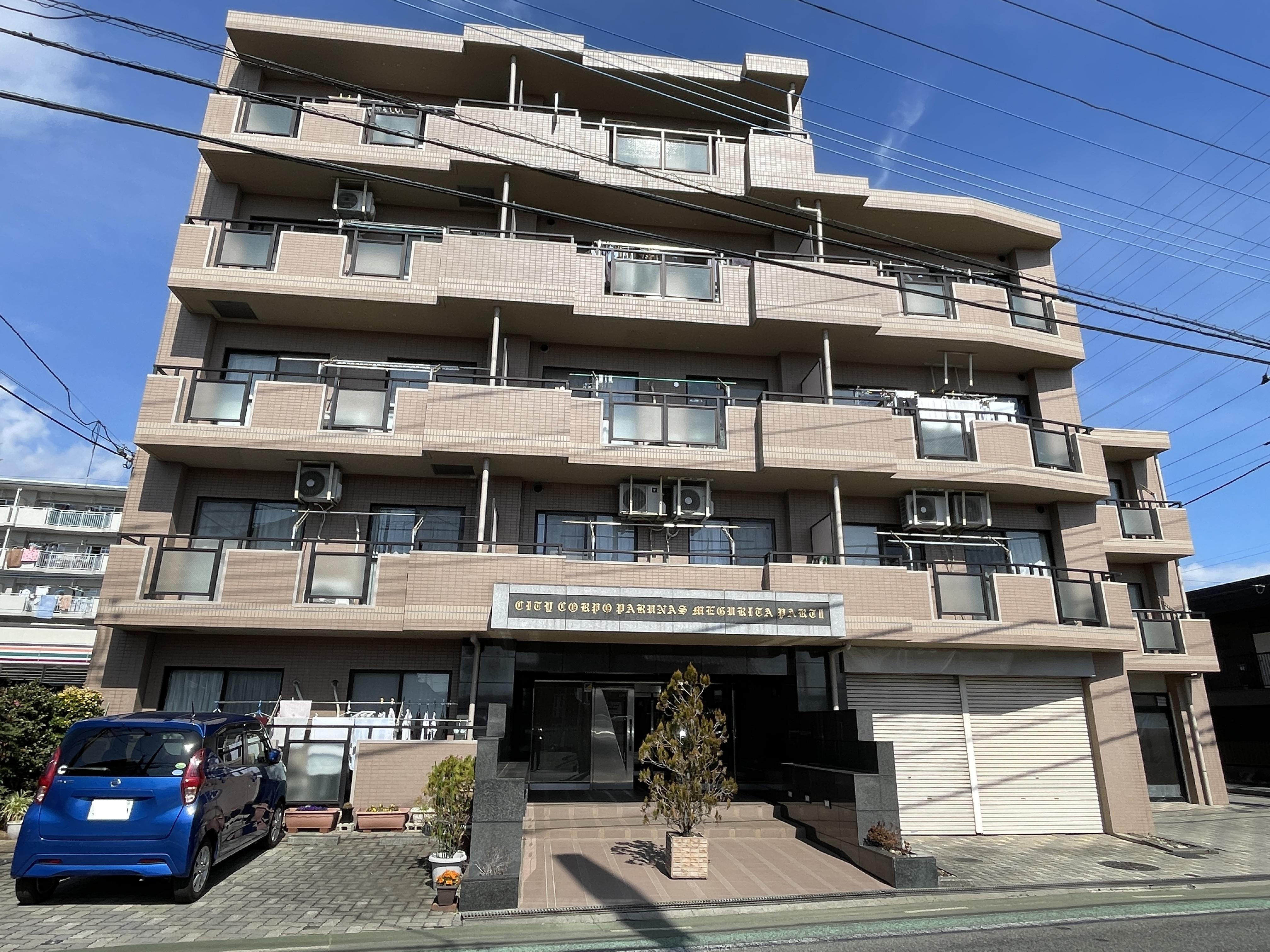 シティコーポパルナス廻田パート２