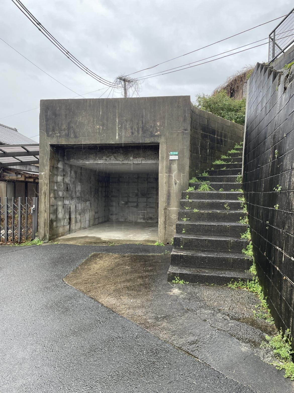 北九州市八幡西区永犬丸南町１丁目不動産