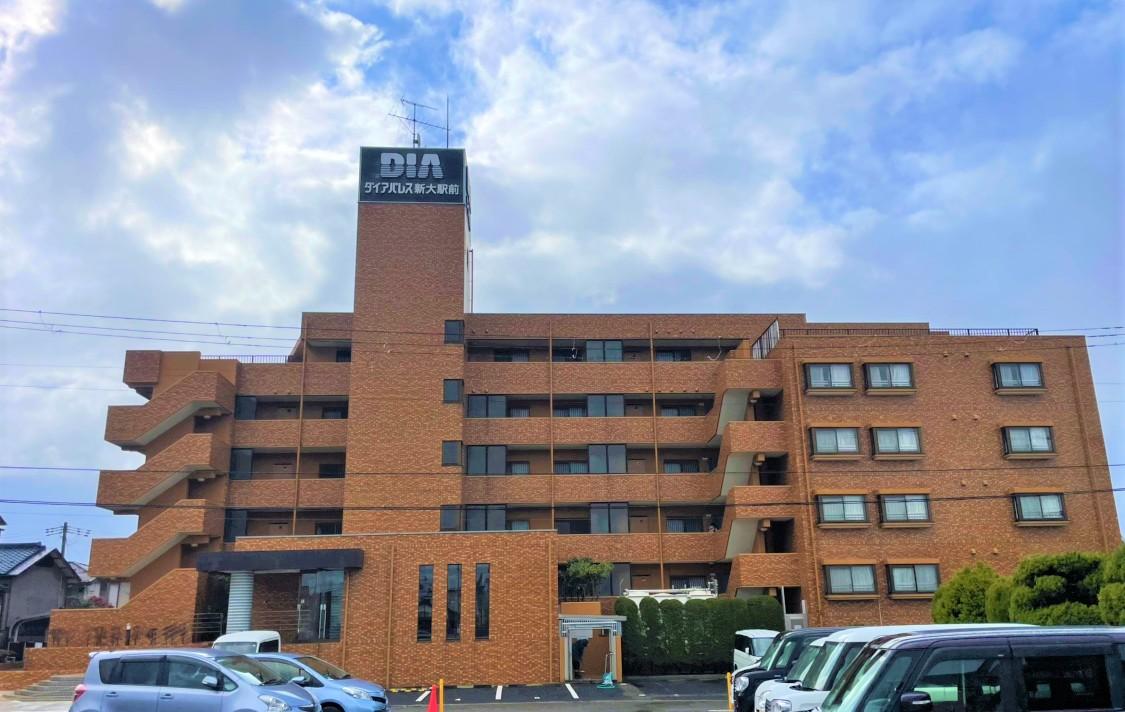 ダイアパレス新大駅前