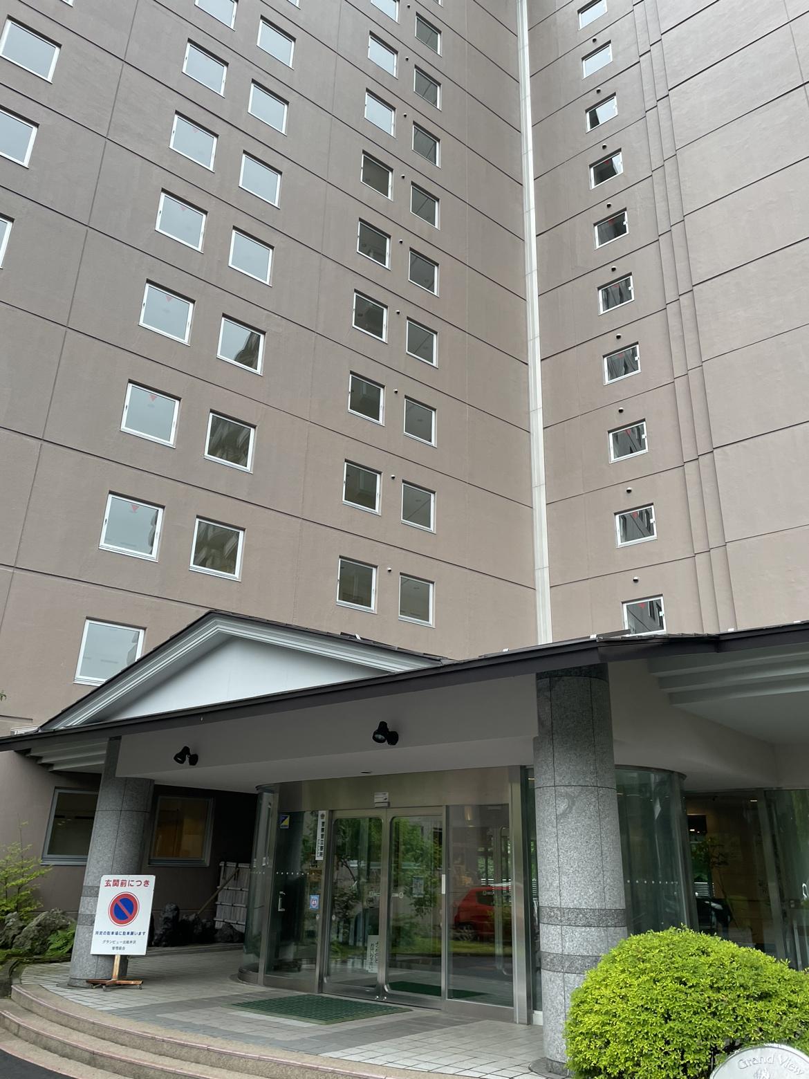 グランビュー北軽井沢