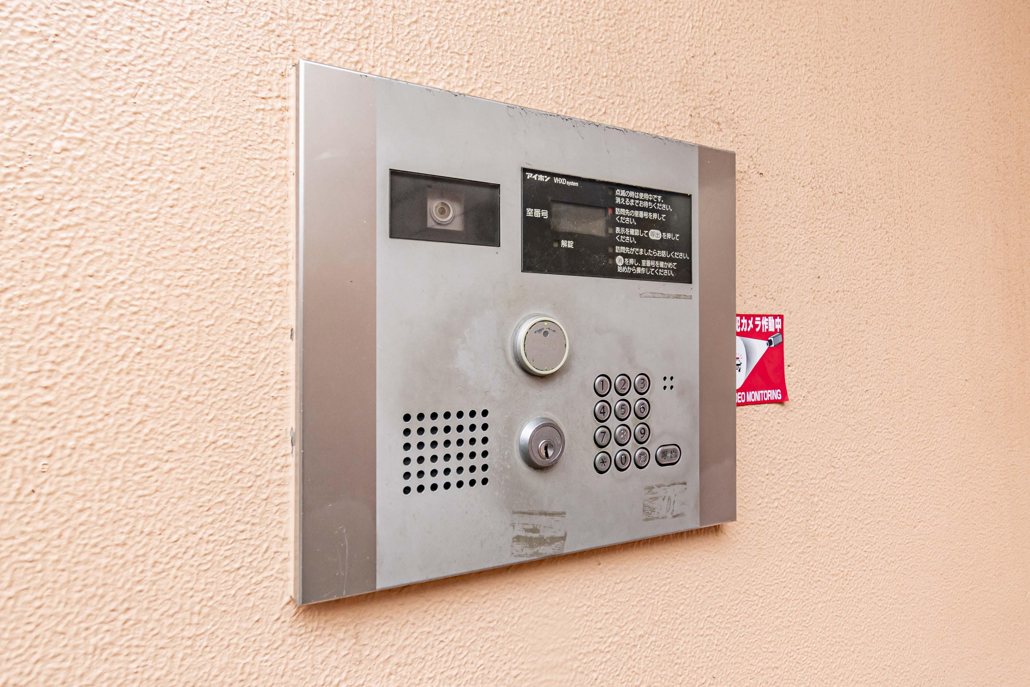 ファーネスト中央林間