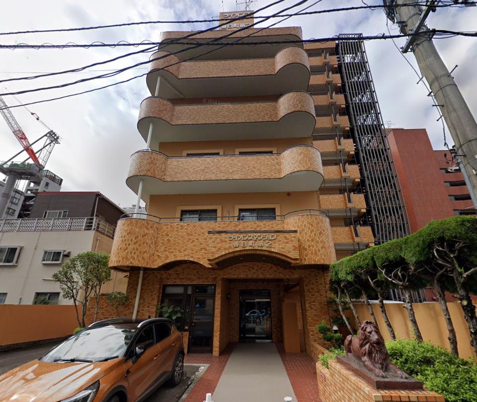 ライオンズマンション春日町第二