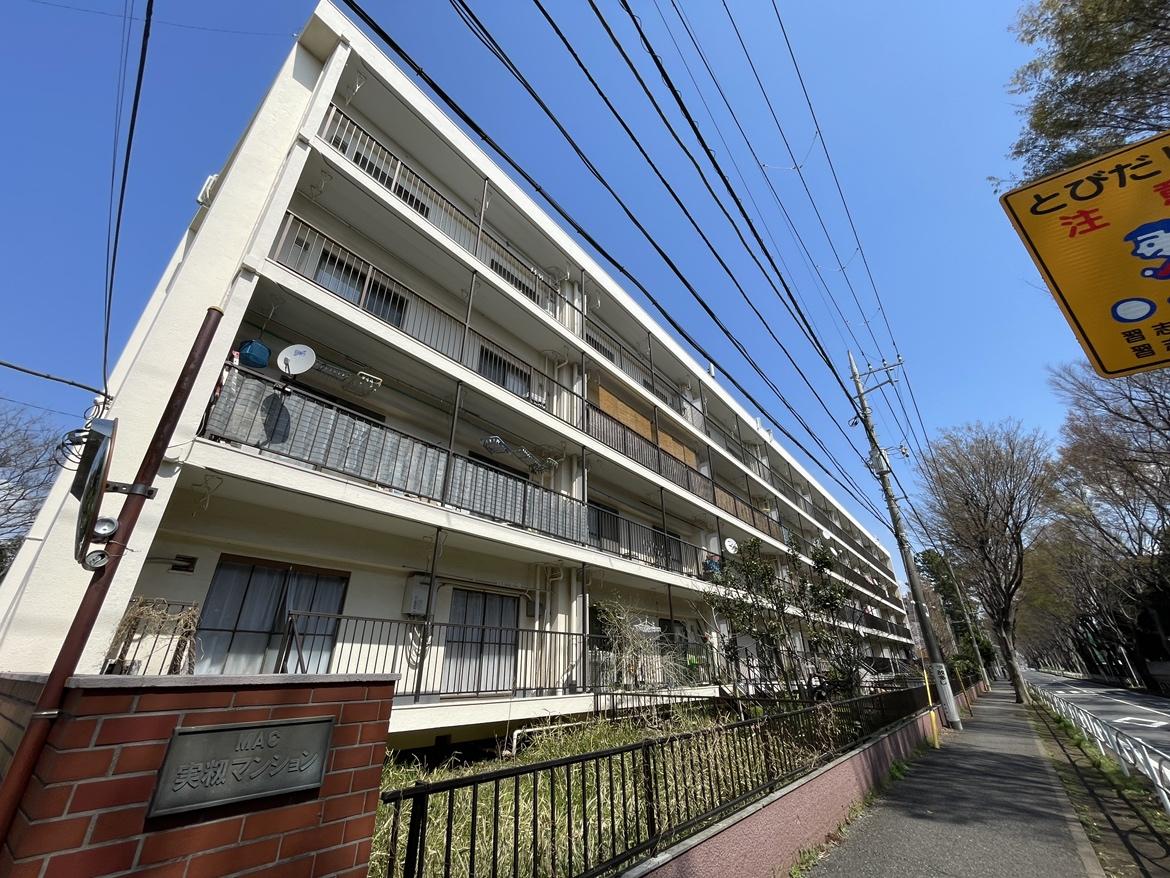 ＭＡＣ実籾マンション