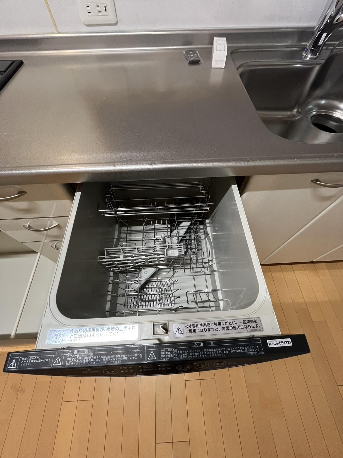 フローレンス西条グランドアーク