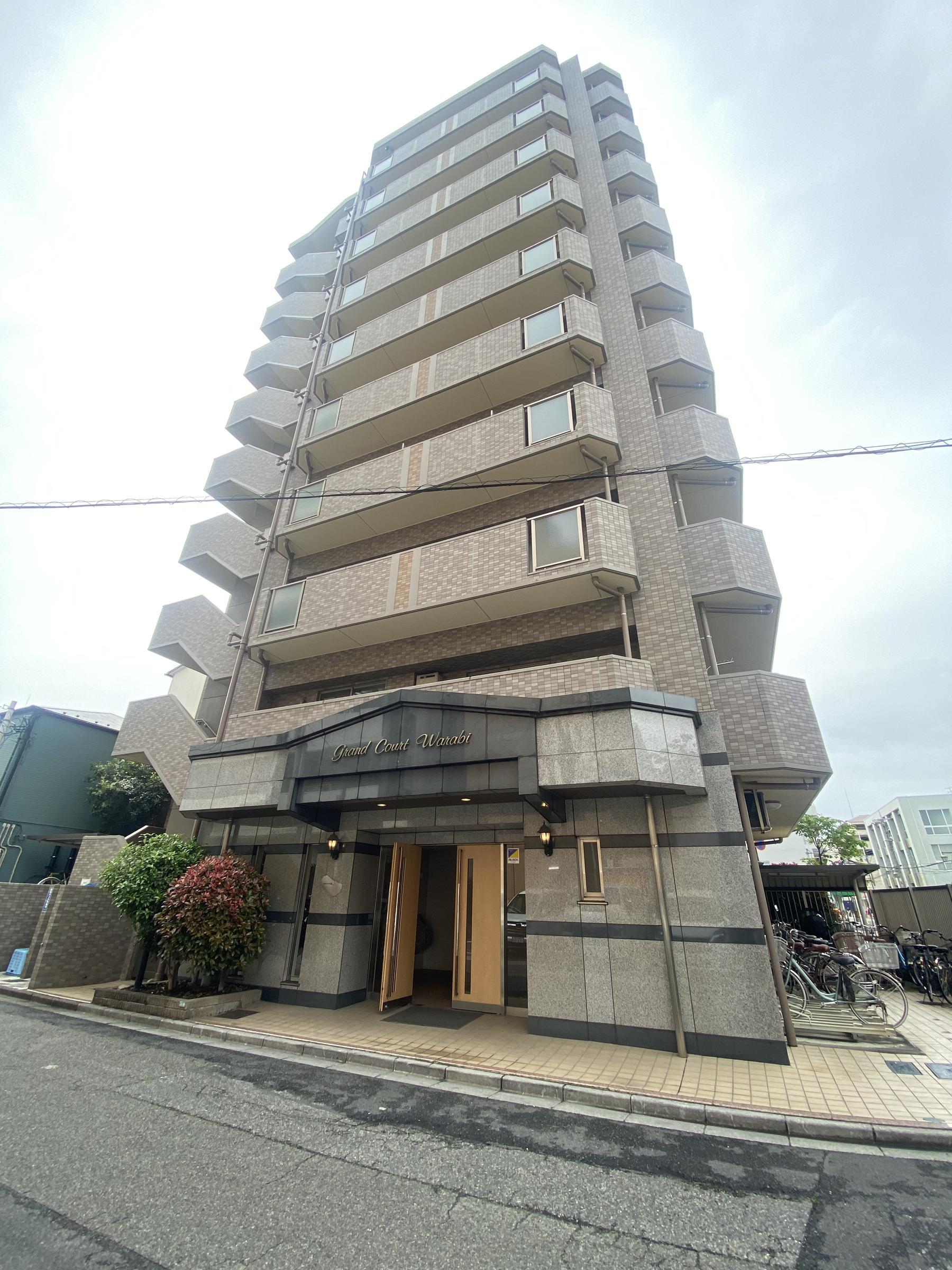 グラン・コート蕨