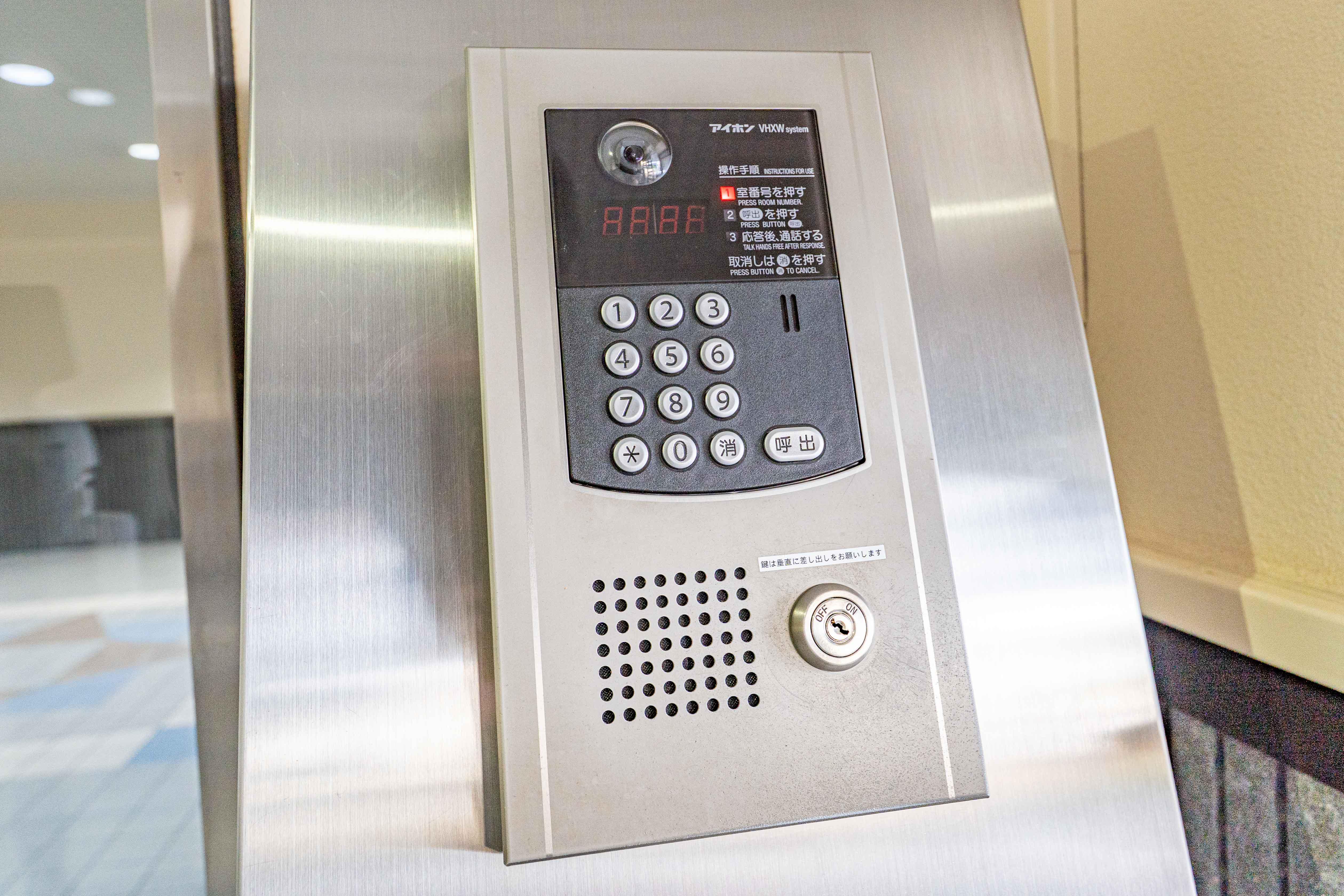 セレナハイム北松戸