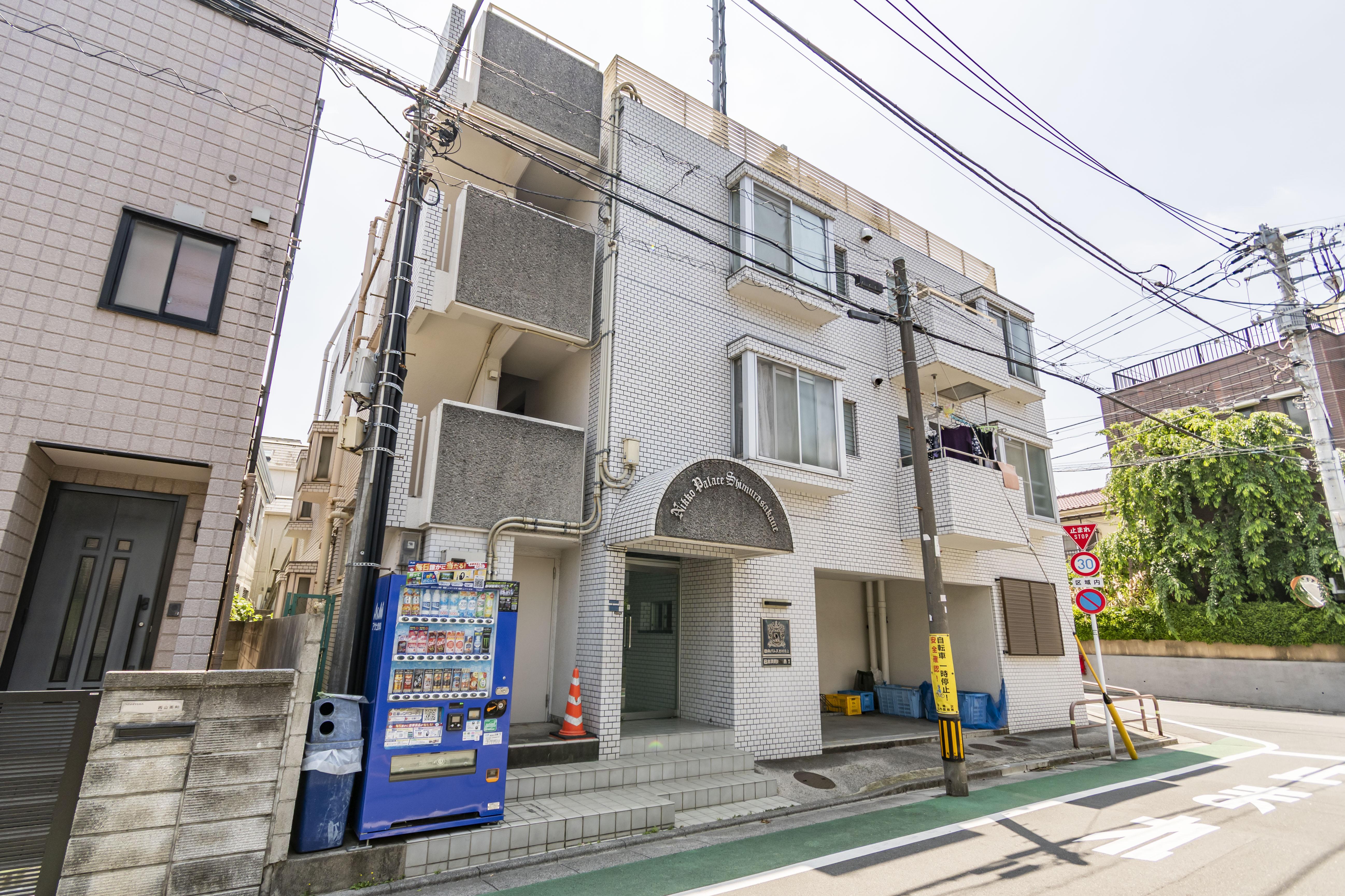 日興パレス志村坂上