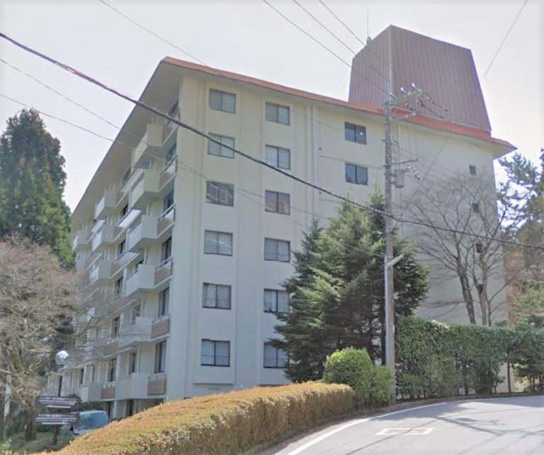 フジタ箱根第７マンション