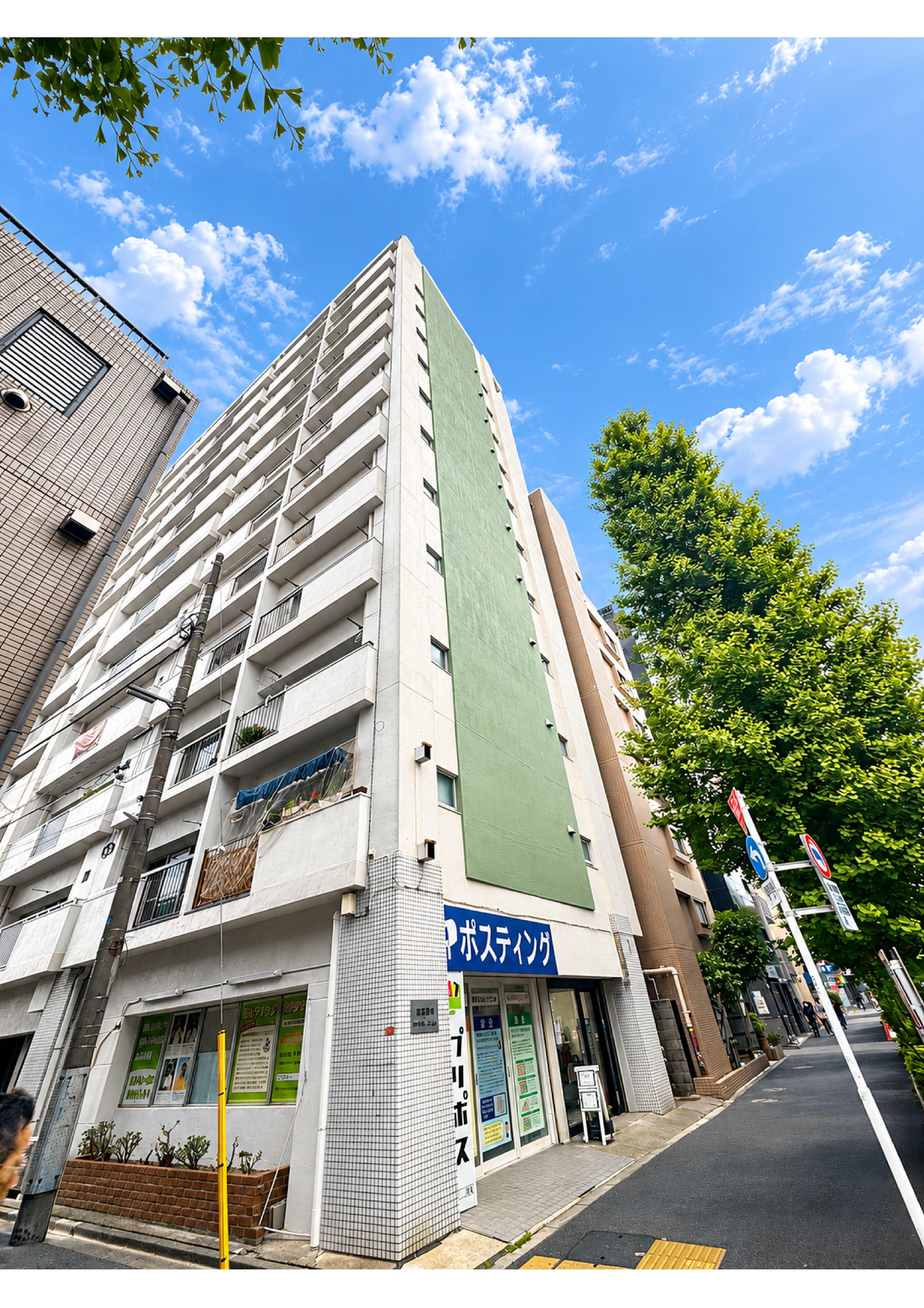 新高円寺ロイヤルマンション