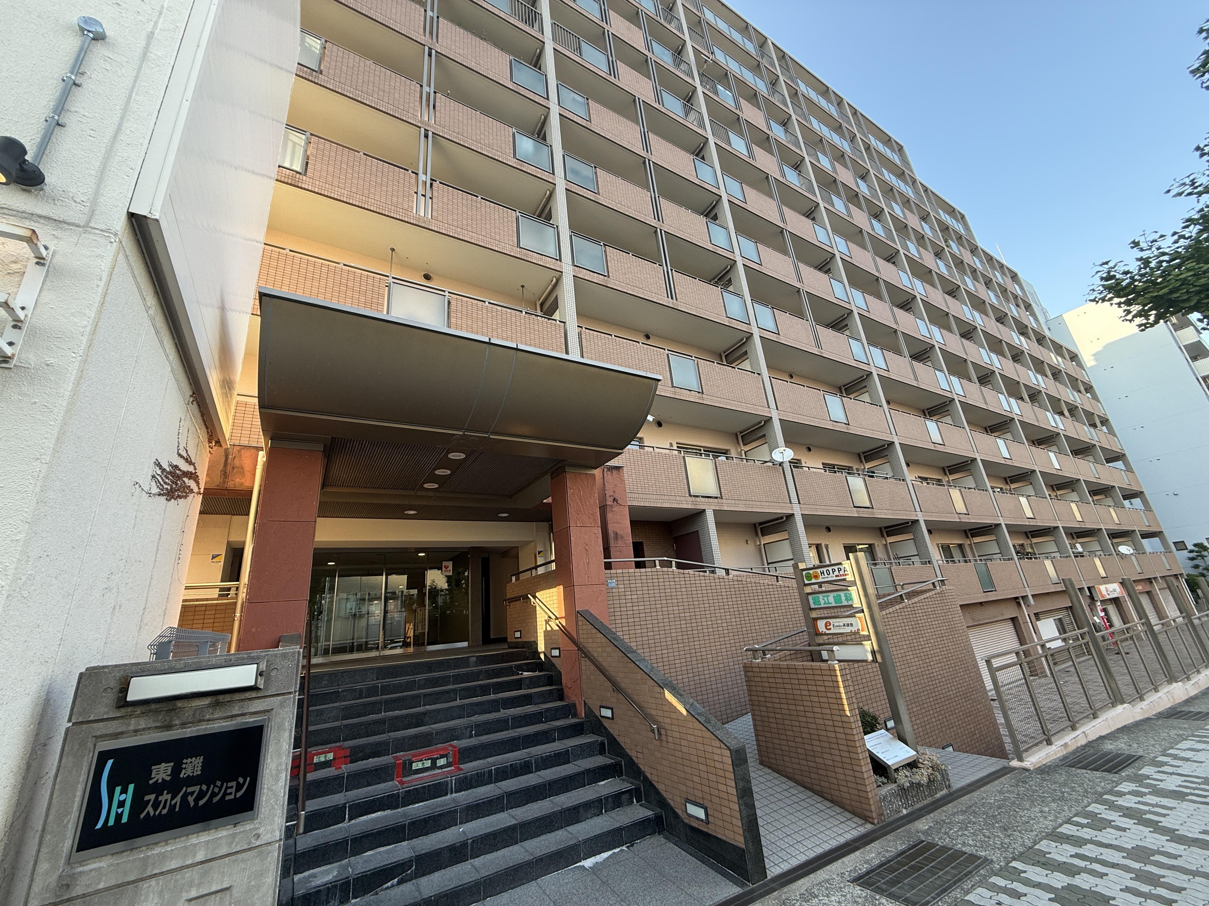 東灘スカイマンション