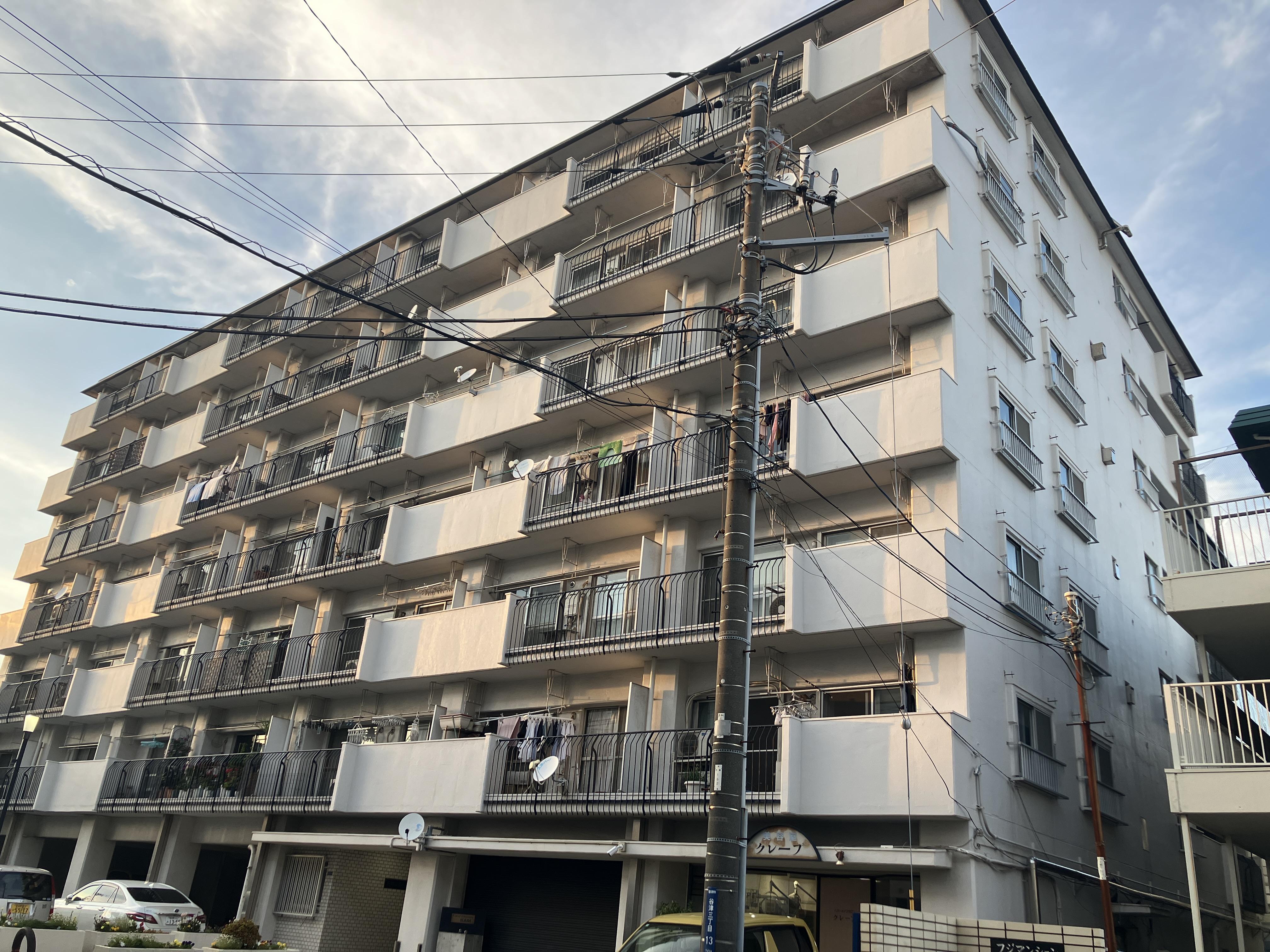 幹線谷津マンション
