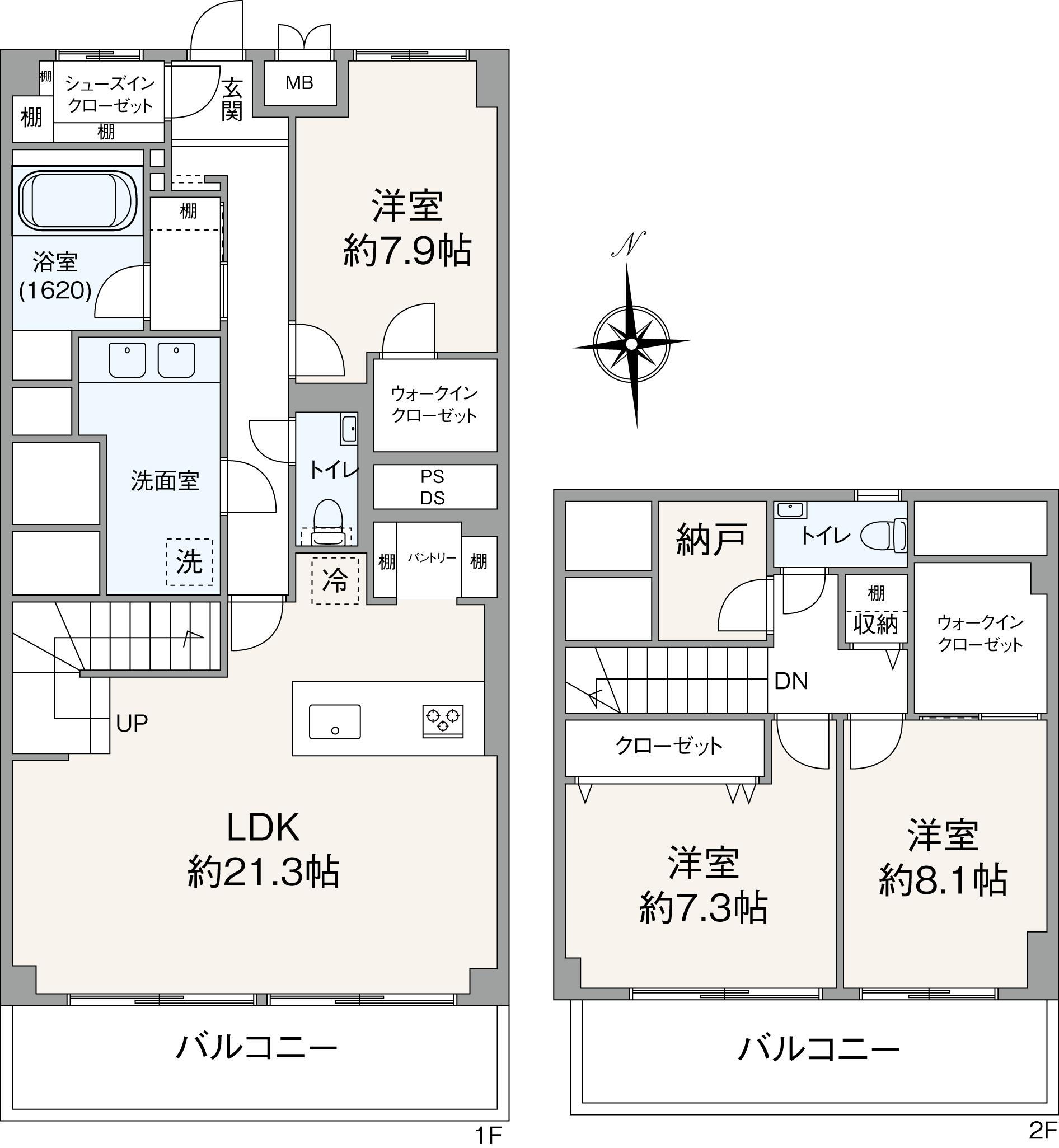 広尾マンション