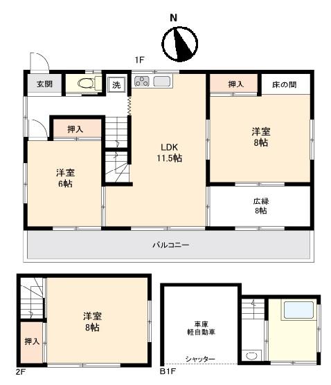 伊東市宇佐美不動産