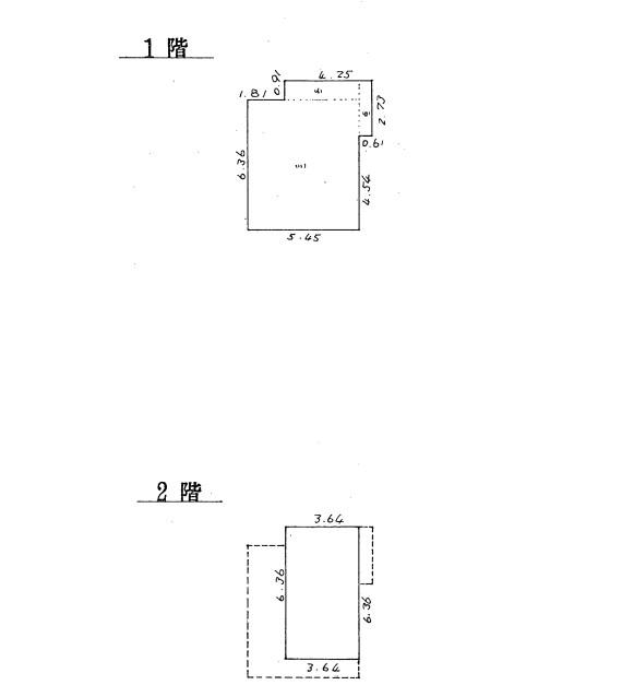 青梅市長淵３丁目不動産