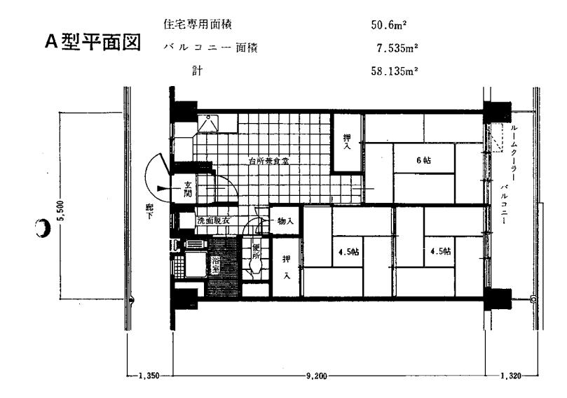 東十条ビル１号棟