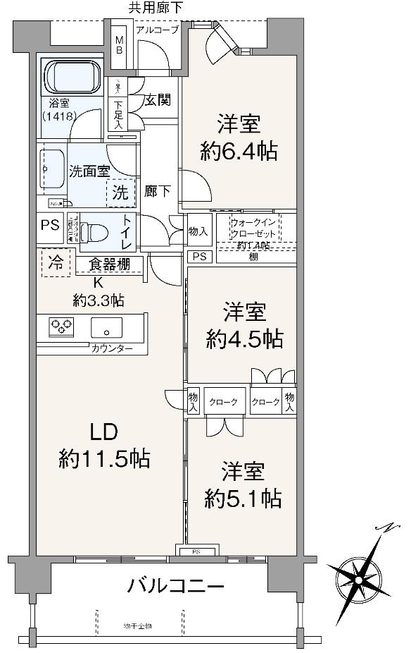 パークホームズつつじヶ丘