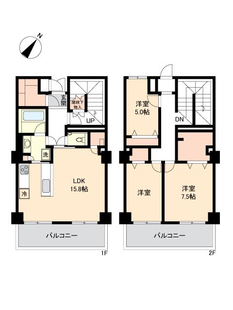 グランデマール鶴見