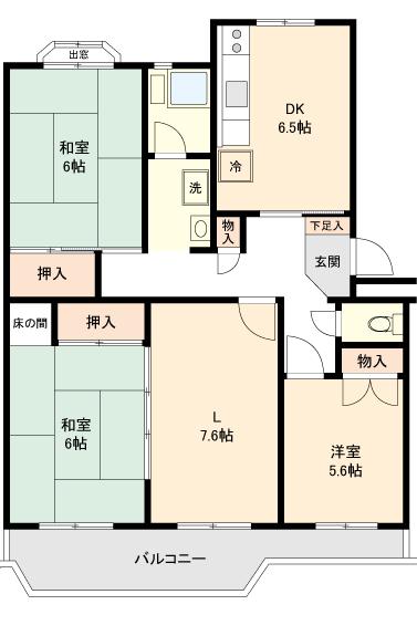 東武みずほ台サンライトマンションけやき１号棟