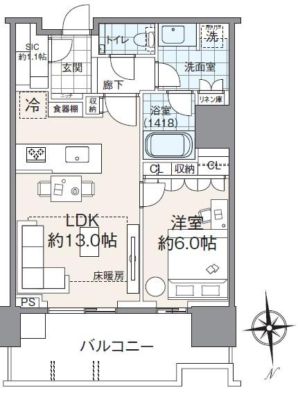 ＨＡＲＵＭＩ　ＦＬＡＧ　ＳＵＮ　ＶＩＬＬＡＧＥ　Ｔ棟
