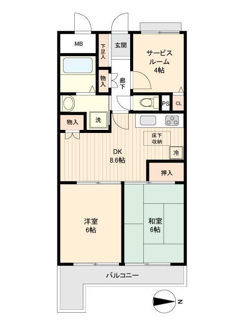 コスモ平塚中原