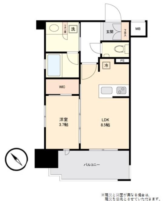 オープンレジデンシア馬出九大病院前