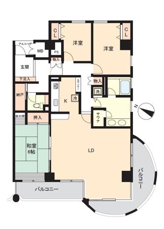 ロイヤルヴァンベール宮城蔵王