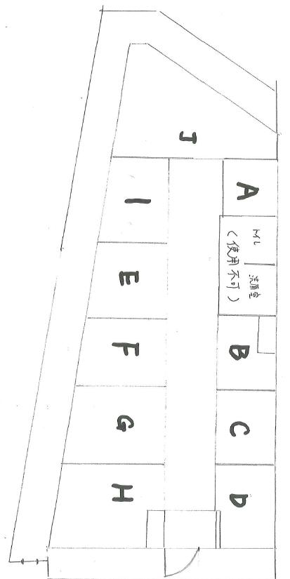 サンキマンション