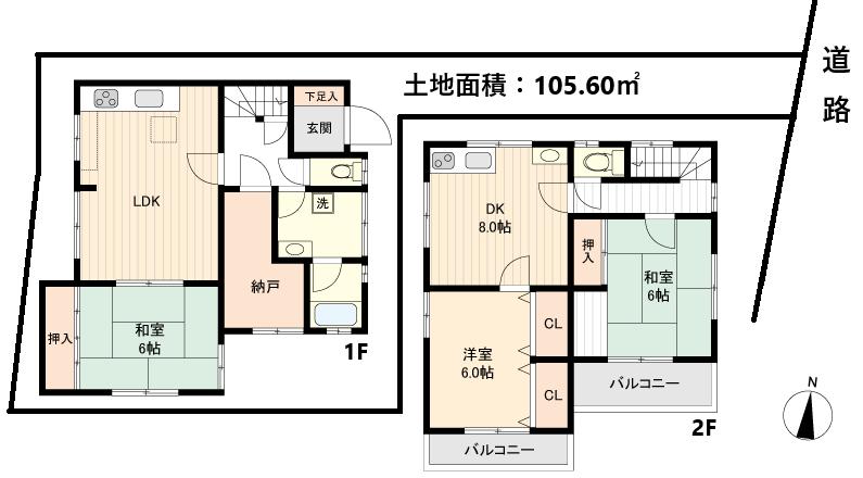 西宮市段上町７丁目不動産