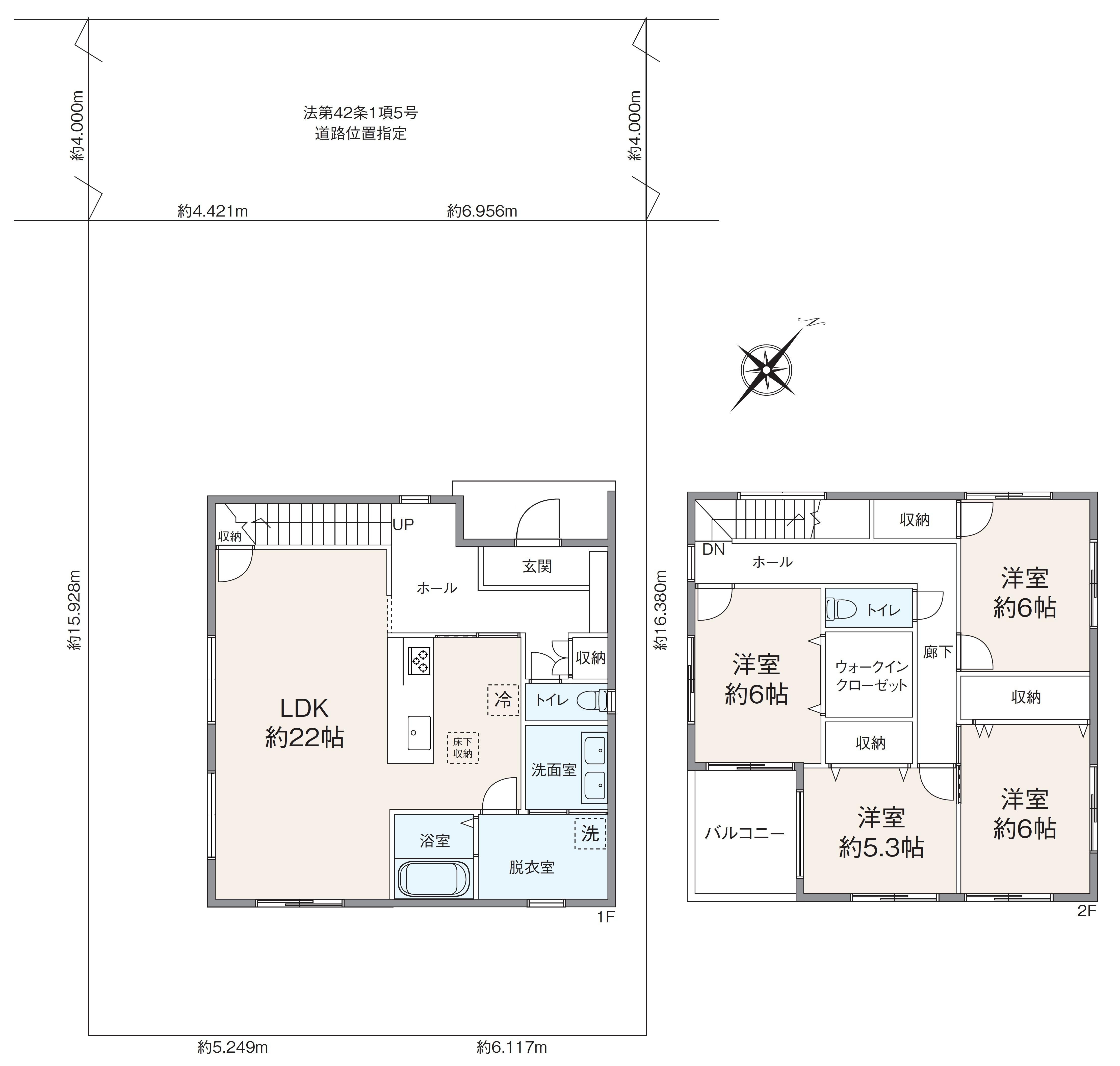 入間市東町２丁目住宅