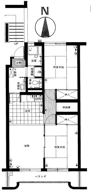 東久高島平ハイツ