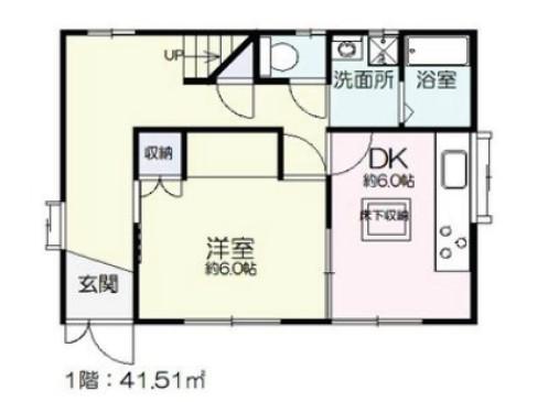 東村山市萩山町３丁目不動産