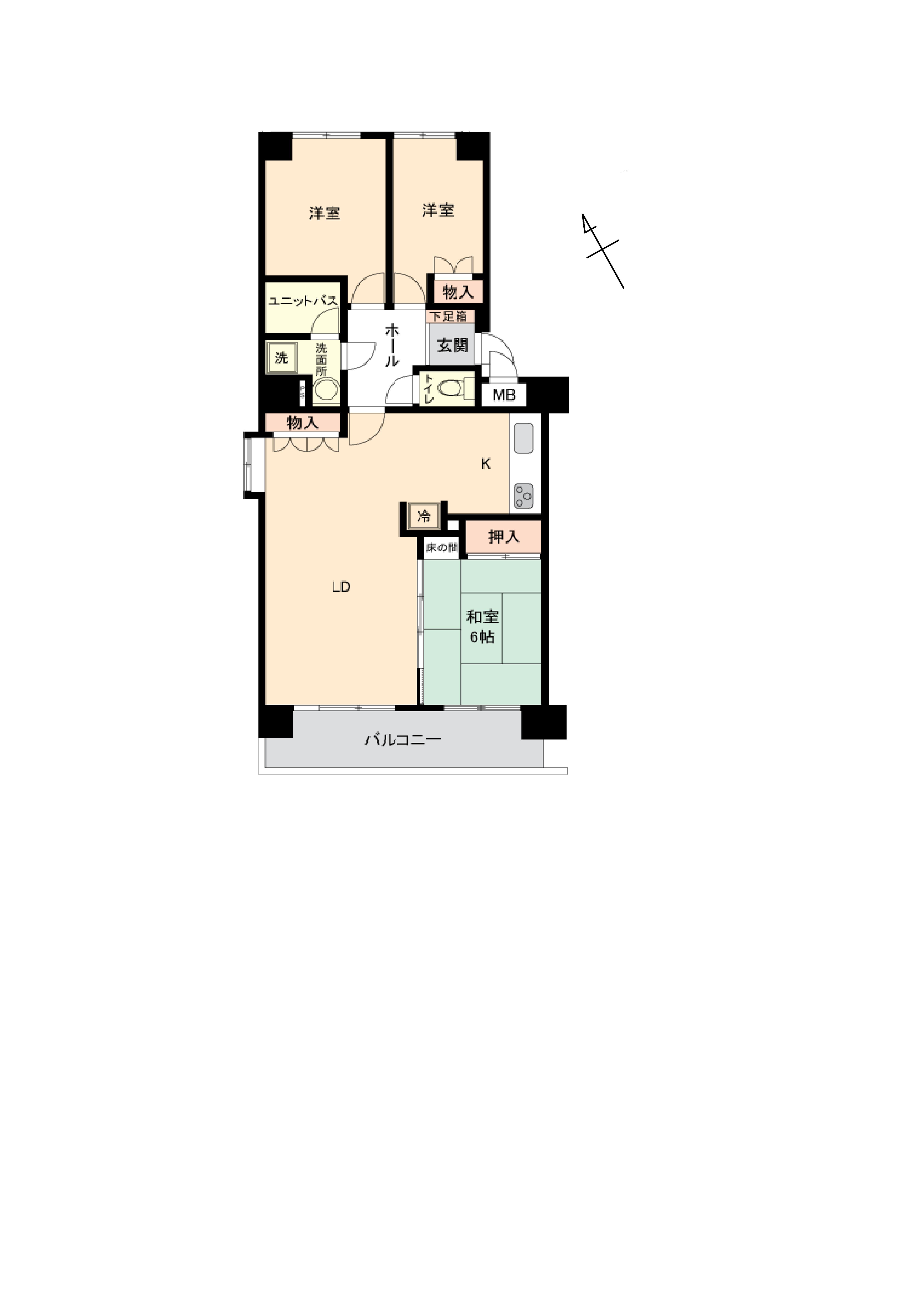 木の実マンション