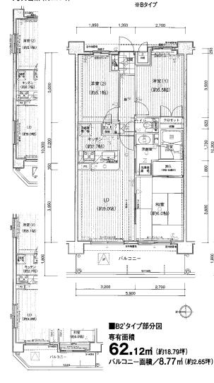 アルファスクエア小手指