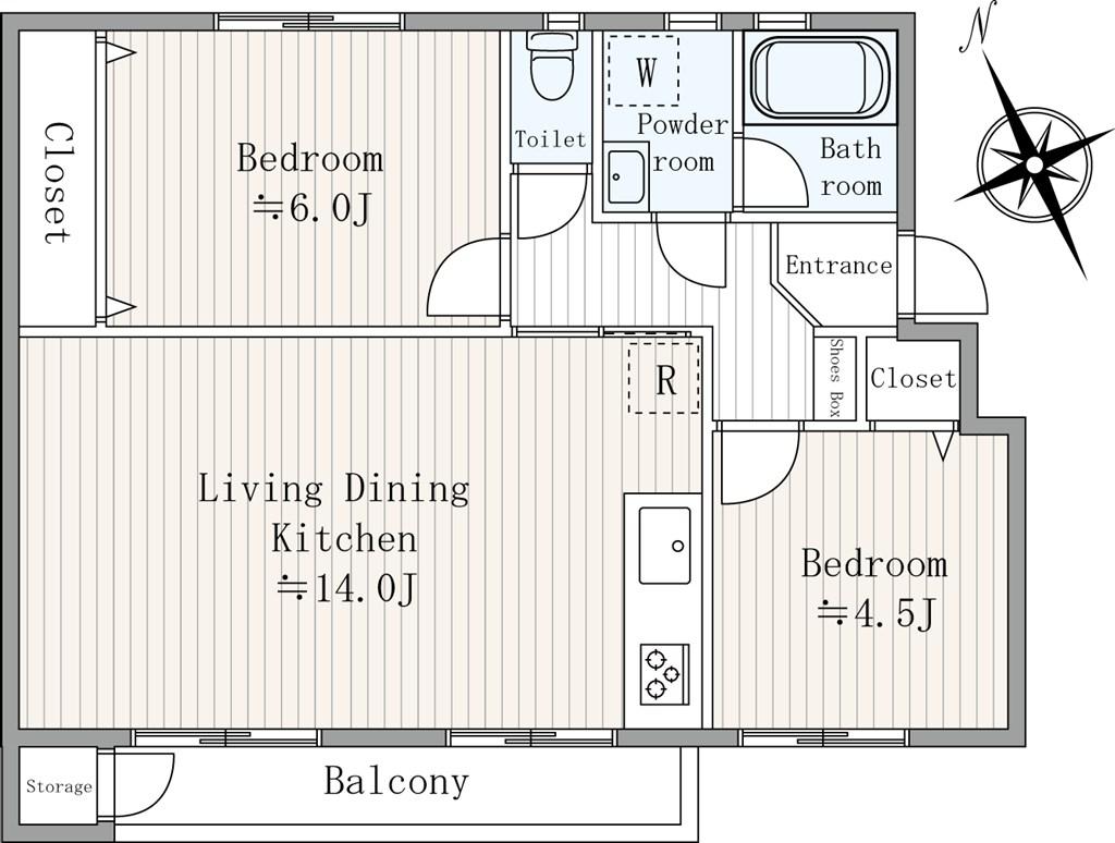 鵜野森団地Ｂ棟