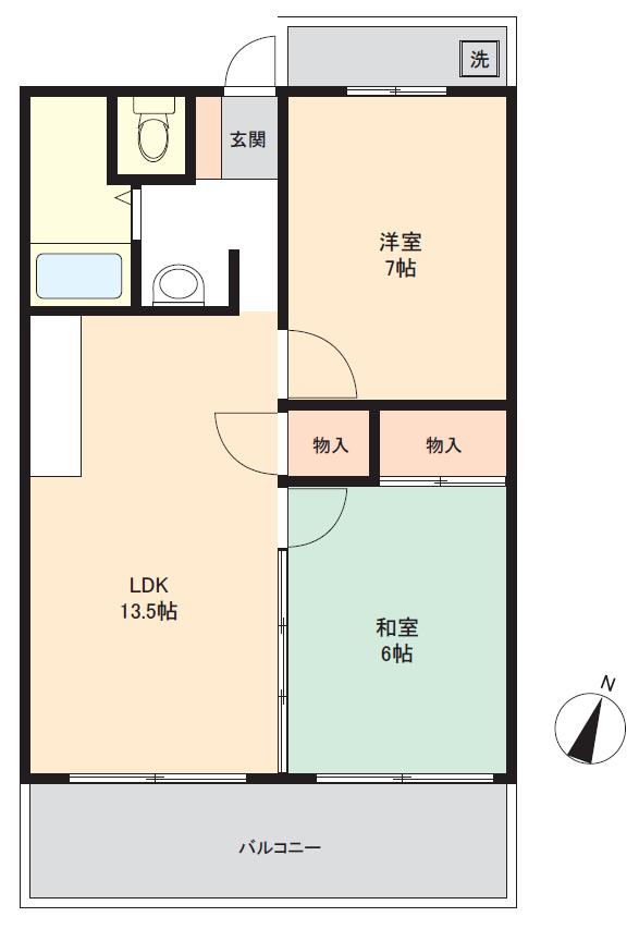 ローズマンション豊見城