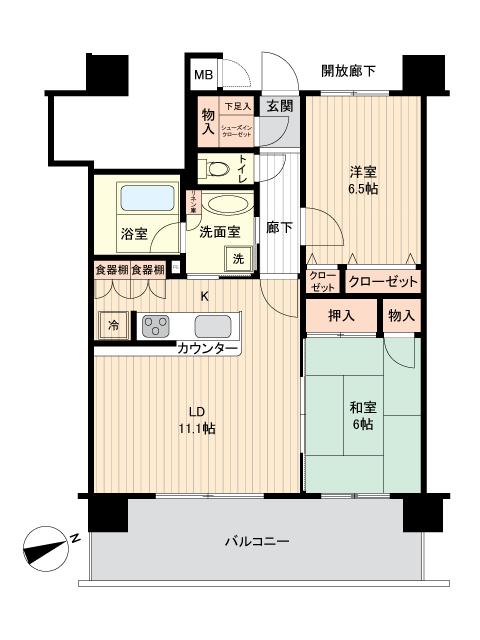 グリーンミユキ足利