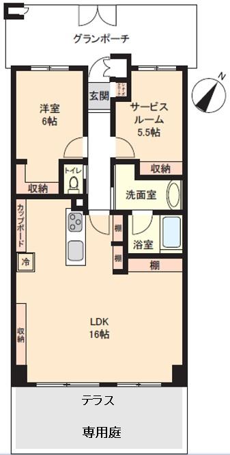 ファミールガーデン草薙