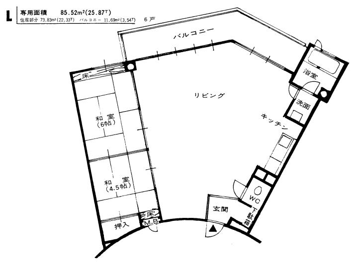 ヴィラ椿３号館