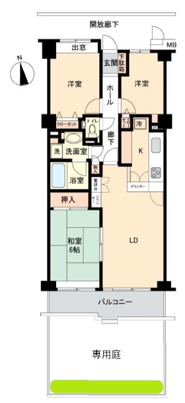 シティホームズ海老名