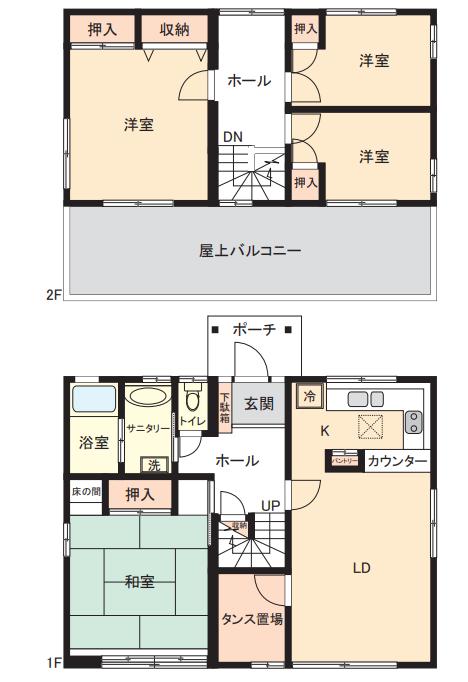 千葉市花見川区幕張本郷４丁目不動産