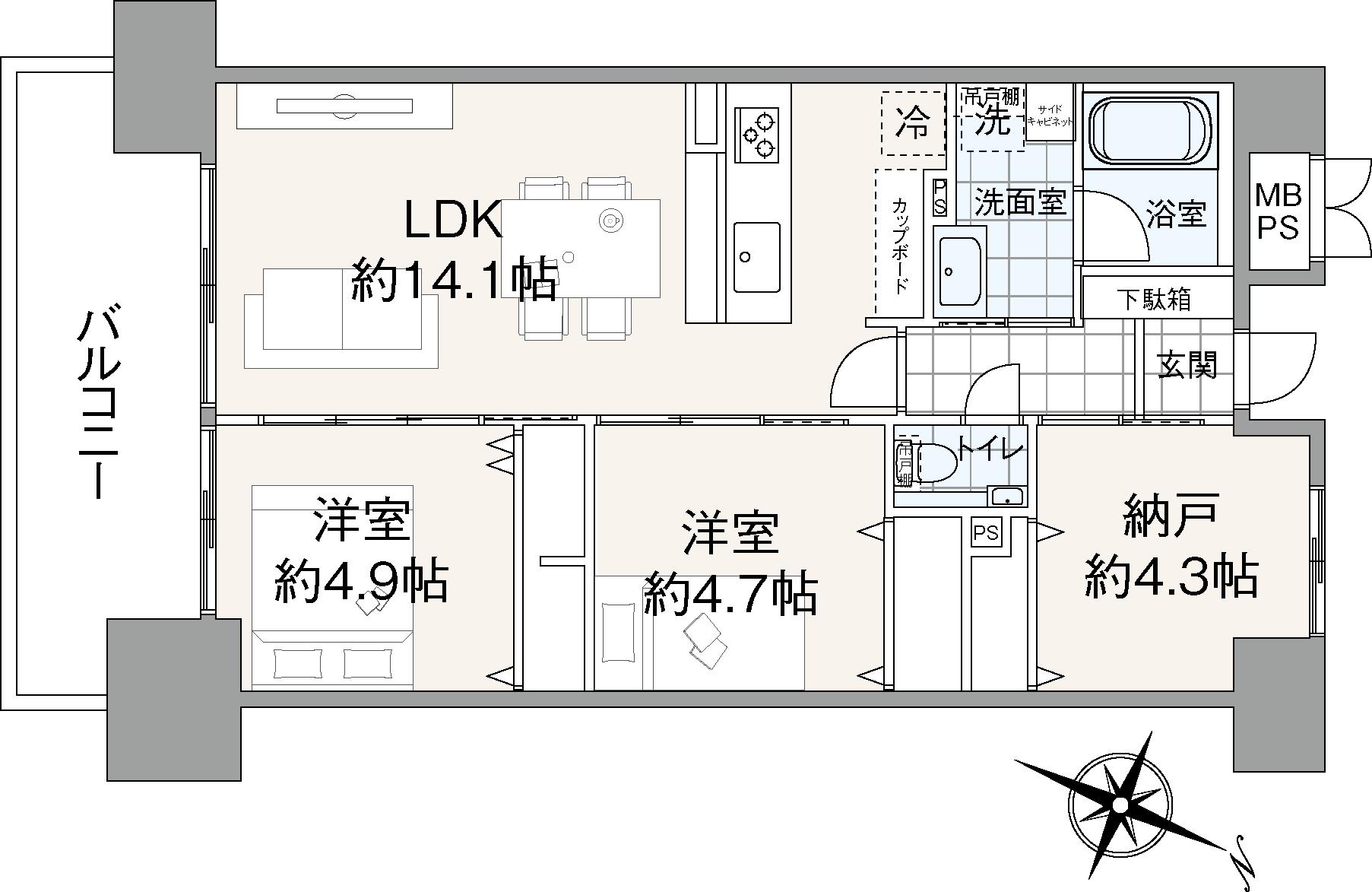 リベレンス横須賀中央
