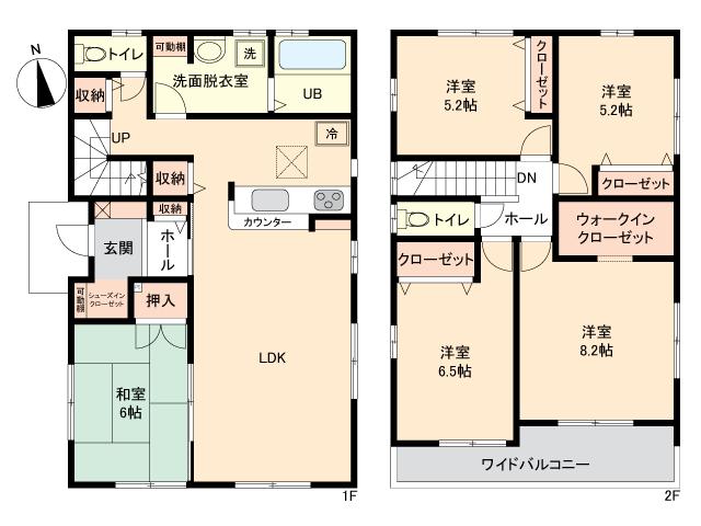 蓮田市西新宿４丁目不動産