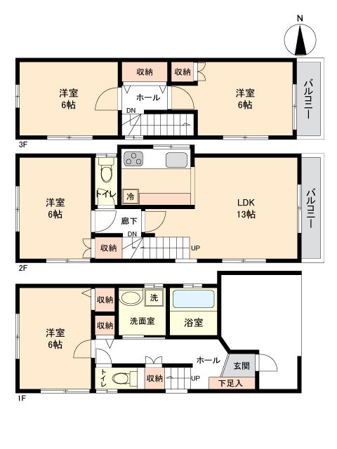 北区赤羽西４丁目不動産