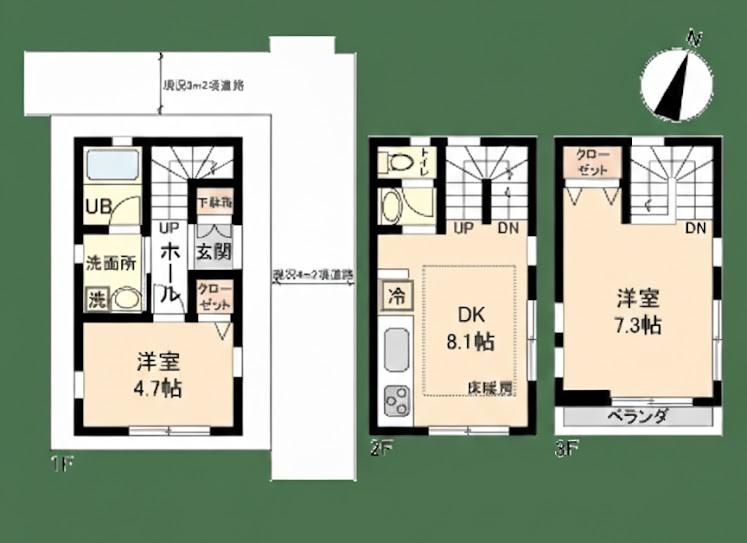 横浜市南区二葉町不動産