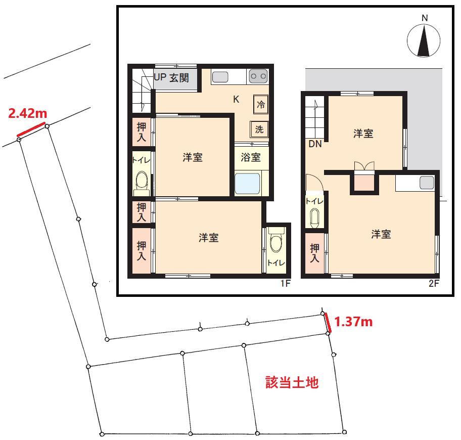 新宿区若葉３丁目不動産