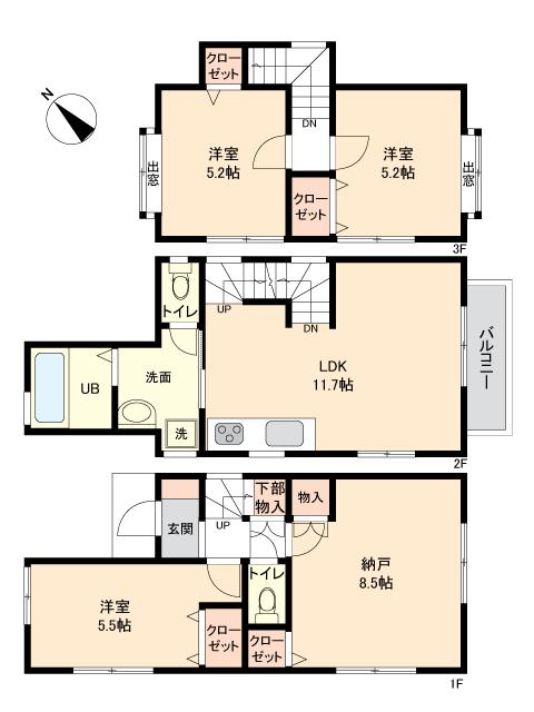 横浜市西区西戸部町不動産