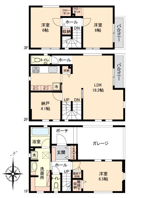 新宿区北新宿３丁目不動産