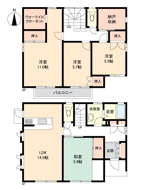 広島市佐伯区藤の木２丁目不動産